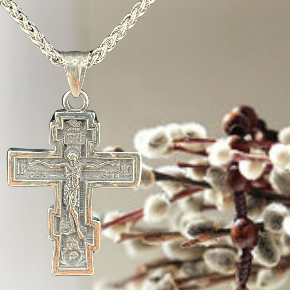 Divine Glitter: Stainless Steel Orthodox Cross Pendant with Chain Divine Glitter: Stainless Steel Orthodox Cross Pendant with Chain